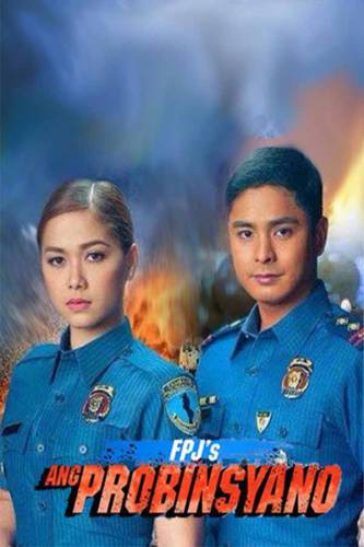 Ang Probinsyano Dec 30, 2015