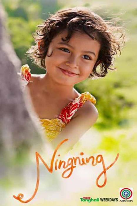 NingNing